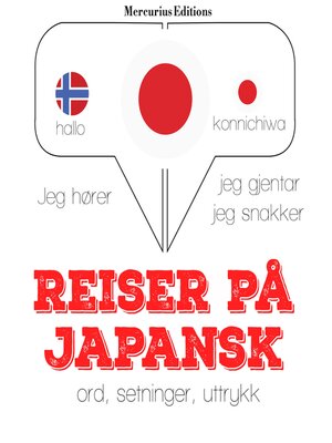 cover image of Reiser på japansk